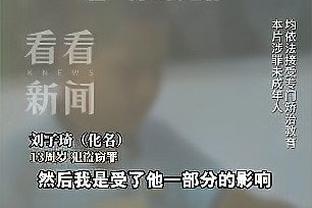 rabybet雷竞技官网下载截图1