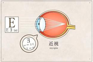 新利88国际娱乐代理截图3