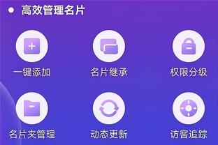 必威体育网页进入截图3